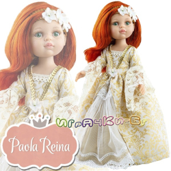 Paola Reina Дизайнерска кукла Сузана от серията Las Amigas 04543